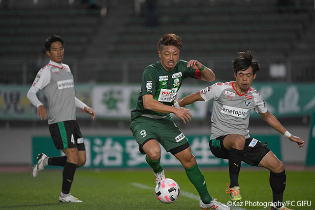 明治安田Ｊ３ 第31節 岐阜vs鳥取