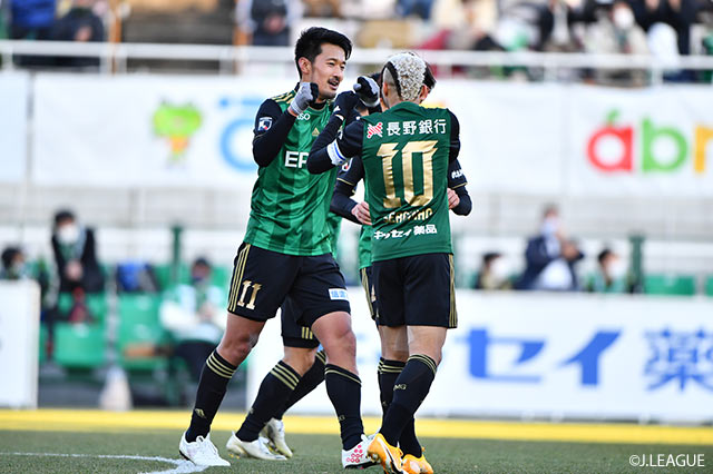 【明治安田Ｊ２ 第39節 松本vs新潟】