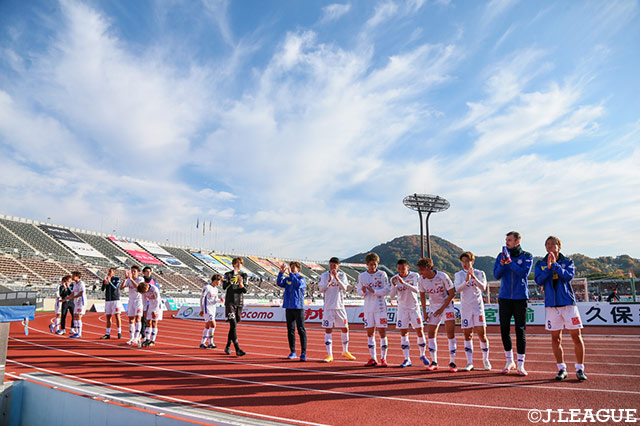 明治安田Ｊ２ 第34節 愛媛vs甲府