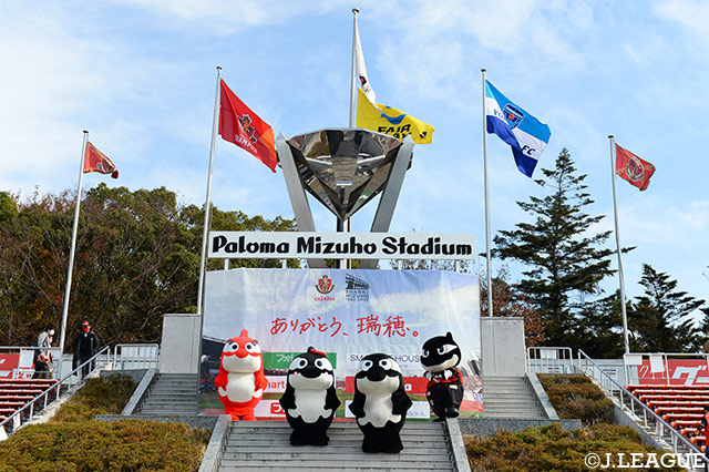 【明治安田Ｊ１ 第32節 名古屋vs横浜FC】