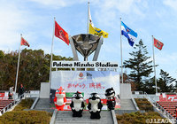 【明治安田Ｊ１ 第32節 名古屋vs横浜FC】