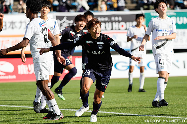 【明治安田Ｊ３ 第33節 鹿児島vsG大23】