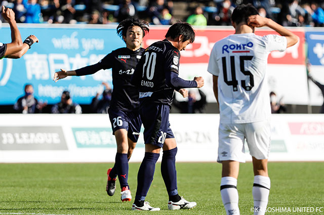 明治安田Ｊ３ 第33節 鹿児島vsG大23