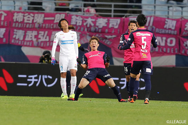 【明治安田Ｊ１ 第33節 Ｃ大阪vs鳥栖】