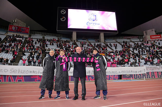 明治安田Ｊ１ 第33節 Ｃ大阪vs鳥栖