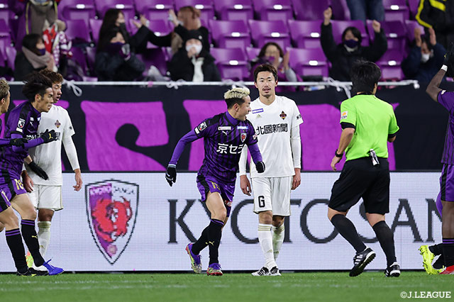 【明治安田Ｊ２ 第41節 京都vs金沢】