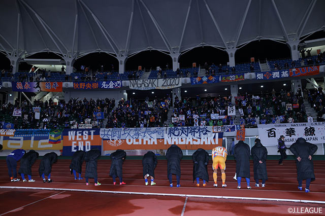 明治安田Ｊ２ 第41節 長崎vs甲府