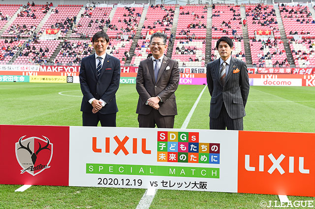 【明治安田Ｊ１ 第34節 鹿島vsＣ大阪】