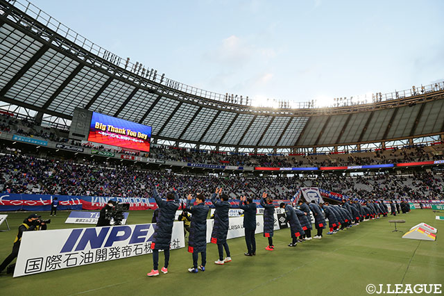 明治安田Ｊ１ 第34節 FC東京vs神戸