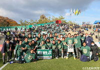 【明治安田Ｊ３ 第34節 今治vs相模原】