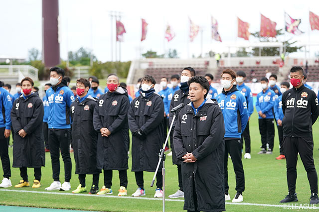 明治安田Ｊ２ 第42節 琉球vs町田