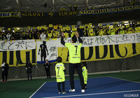 【明治安田Ｊ２ 第42節 栃木vs磐田】