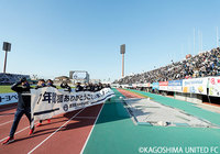 【明治安田Ｊ３ 第34節 鹿児島vs秋田】