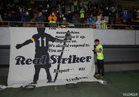 【明治安田J2 第42節 千葉vs北九州】