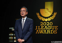 【２０２０Ｊリーグアウォーズ】
