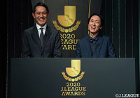 【２０２０Ｊリーグアウォーズ】