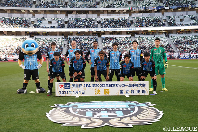 【天皇杯 決勝 川崎ＦvsＧ大阪】