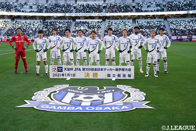 【天皇杯 決勝 川崎ＦvsＧ大阪】