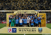 【天皇杯 決勝 川崎ＦvsＧ大阪】