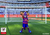 【ルヴァンカップ 決勝 柏vsFC東京】