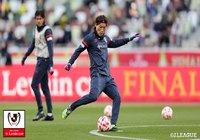 【ルヴァンカップ 決勝 柏vsFC東京】