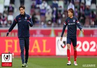 【ルヴァンカップ 決勝 柏vsFC東京】