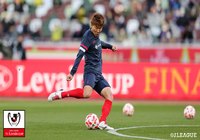 【ルヴァンカップ 決勝 柏vsFC東京】