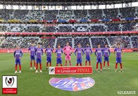 【ルヴァンカップ 決勝 柏vsFC東京】