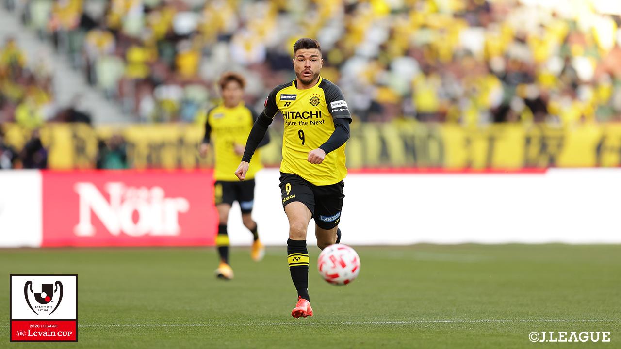 【ルヴァンカップ 決勝 柏vsFC東京】