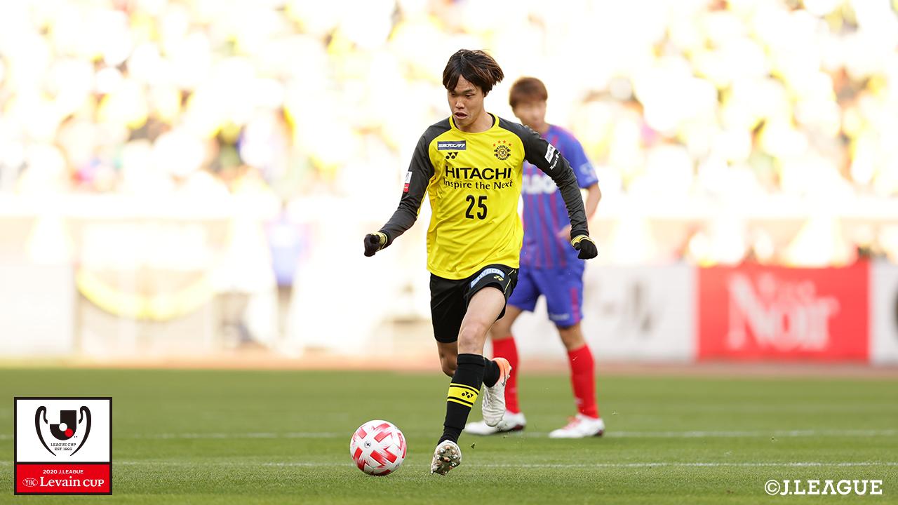 【ルヴァンカップ 決勝 柏vsFC東京】