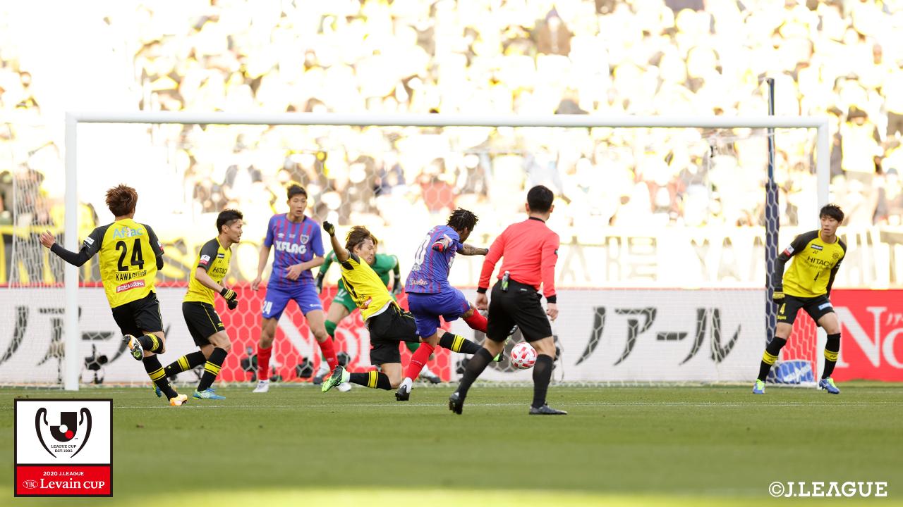 【ルヴァンカップ 決勝 柏vsFC東京】