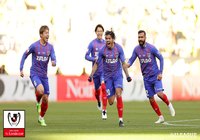 【ルヴァンカップ 決勝 柏vsFC東京】