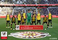 【ルヴァンカップ 決勝 柏vsFC東京】