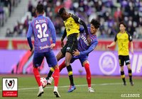 【ルヴァンカップ 決勝 柏vsFC東京】