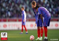 【ルヴァンカップ 決勝 柏vsFC東京】