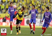 【ルヴァンカップ 決勝 柏vsFC東京】