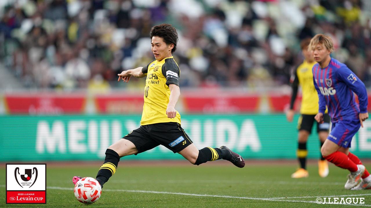 【ルヴァンカップ 決勝 柏vsFC東京】