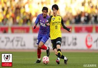 【ルヴァンカップ 決勝 柏vsFC東京】