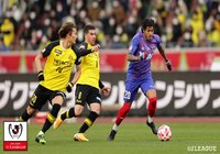 【ルヴァンカップ 決勝 柏vsFC東京】