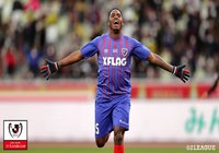 【ルヴァンカップ 決勝 柏vsFC東京】