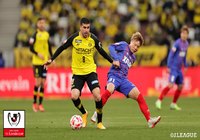 【ルヴァンカップ 決勝 柏vsFC東京】
