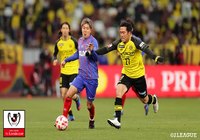 【ルヴァンカップ 決勝 柏vsFC東京】