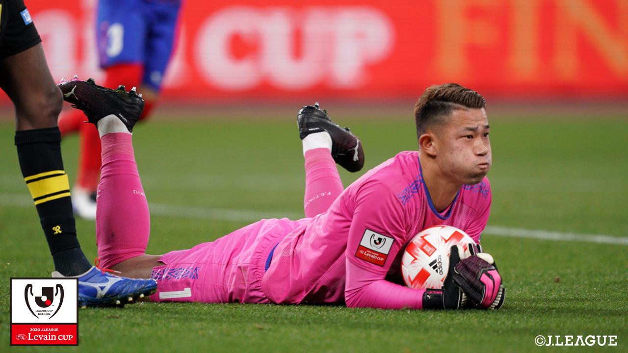 【ルヴァンカップ 決勝 柏vsFC東京】