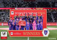 【ルヴァンカップ 決勝 柏vsFC東京】