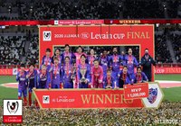 【ルヴァンカップ 決勝 柏vsFC東京】
