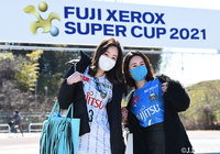 【FUJI XEROX SUPER CUP 2021 川崎ＦvsＧ大阪】