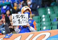 【明治安田Ｊ２ 第1節 長崎vs金沢】