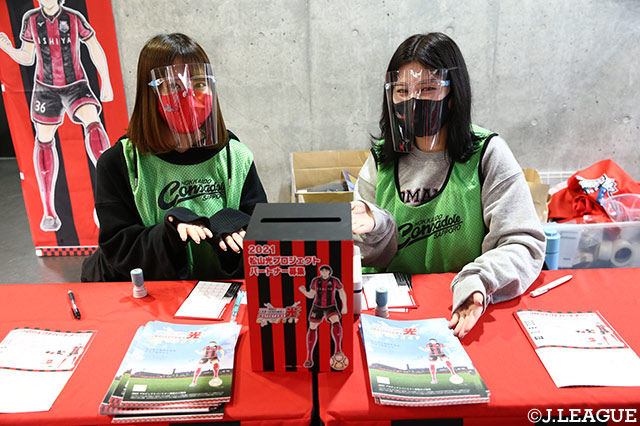 【明治安田Ｊ１ 第1節 札幌vs横浜FC】