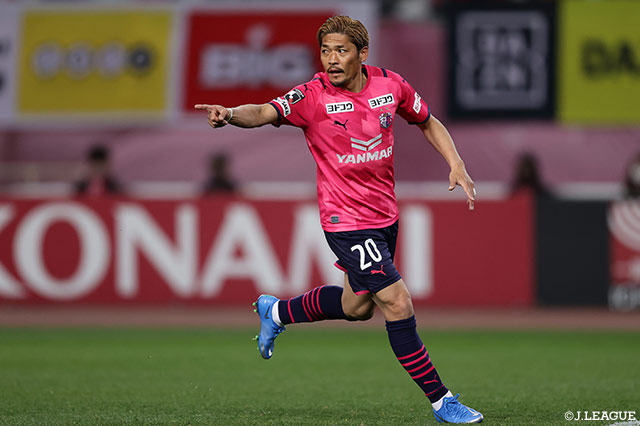 【明治安田Ｊ１ 第3節 Ｃ大阪vs清水】