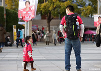 【明治安田Ｊ１ 第5節 Ｃ大阪vs大分】